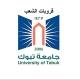 قروبات الشعب People's groups