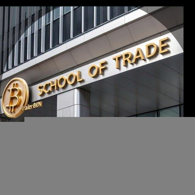 SCHOOL OF TRADERS