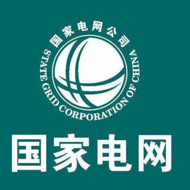 电力公司手机口场地直收 上压8000U