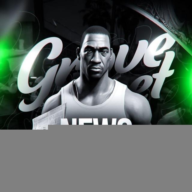 Grove NEWS
