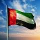 🇦🇪迪拜大事件I九尾曝光I全球新闻IDuBai生活资讯攻略🇦🇪