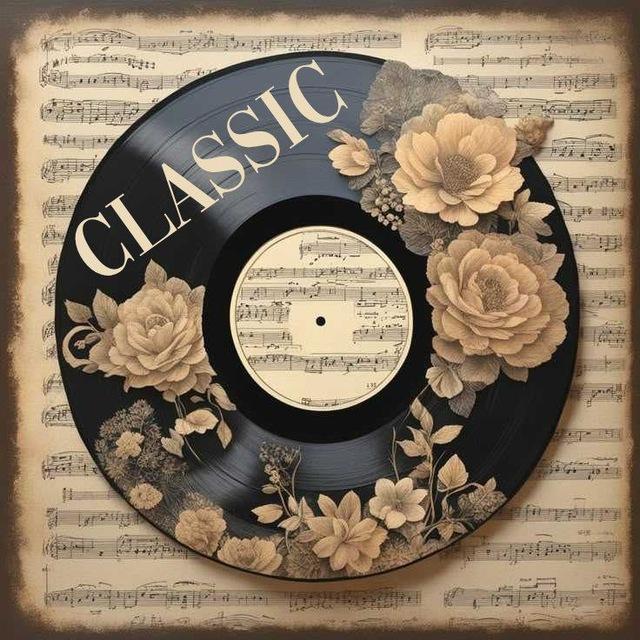 Classic 1969