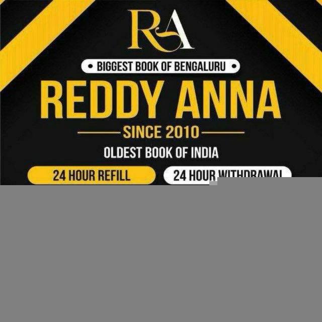 Reddy Anna ScreenShot Channel