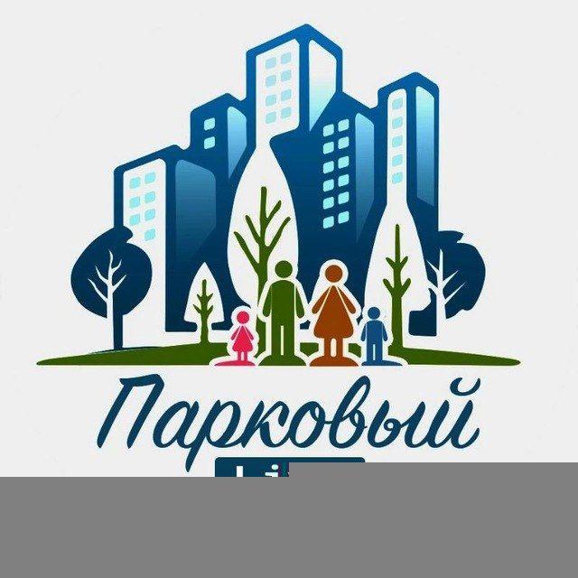 Парковый Live