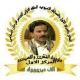الشاعر فرحان السلامي