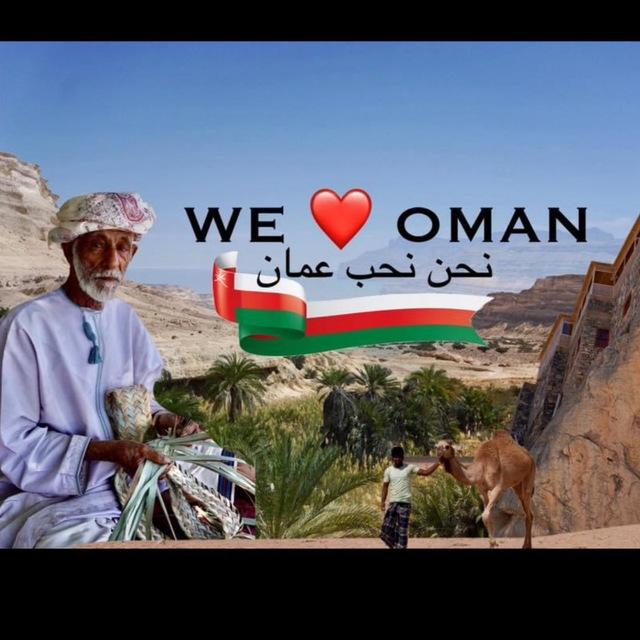 DUBAI-OMAN CHINESE JOB IN UAE