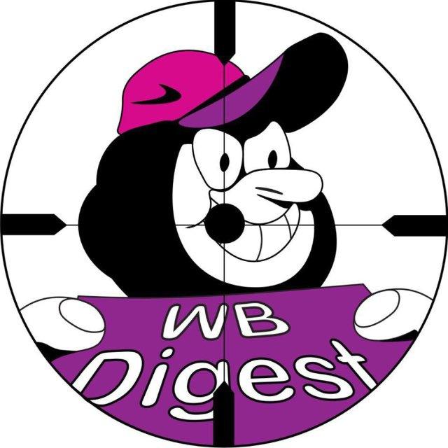 WB | Digest