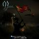 New_Tigrigna_music