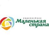Европосёлок Маленькая страна - официальный канал