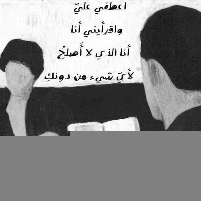 إقرأني'
