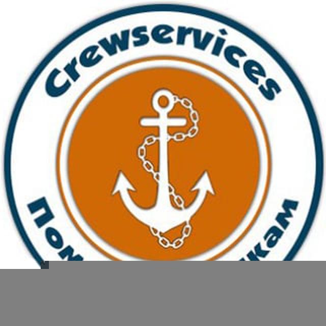 CrewServices - вакансии для моряков
