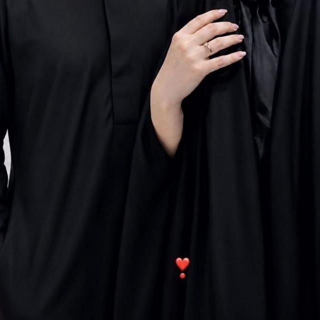 نِـينه .