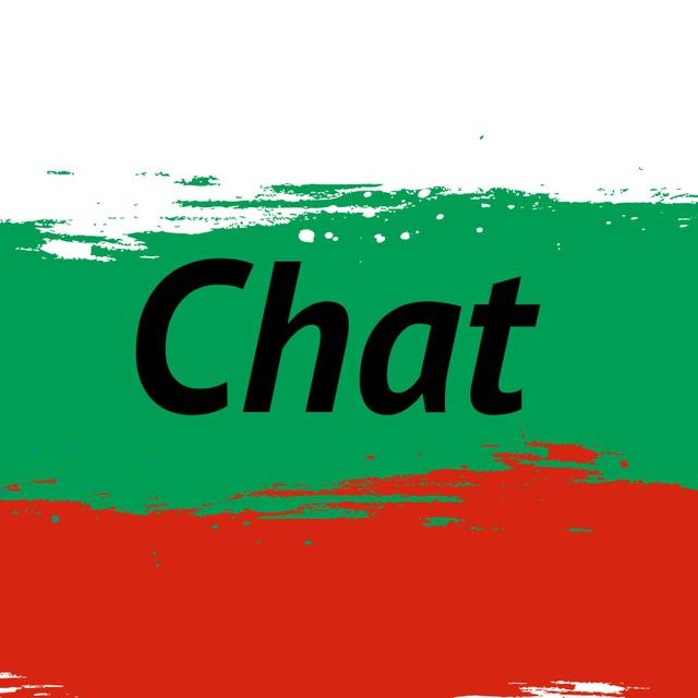 Чат БОЛГАРИЯ | Объявления| Варна, Бургас, побережье