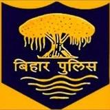 BIHAR DAROGA SI BSSC BPSC GK GS AEDO