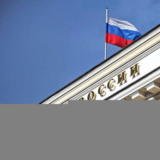БАНКОВСКИЕ ПРОДУКТЫ