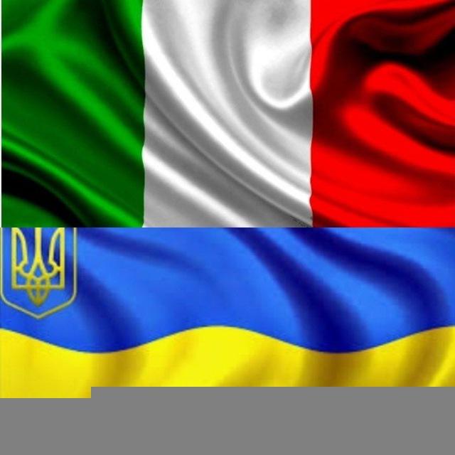 Love_italy_ukraine ( Натали)