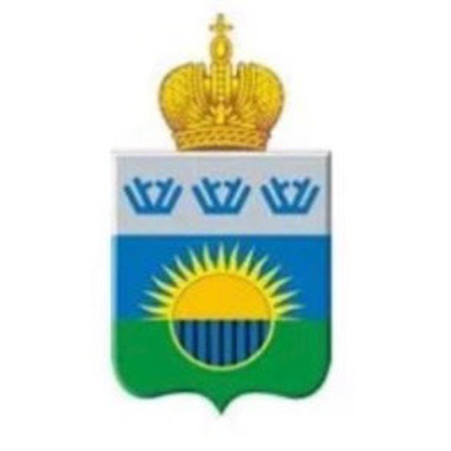 СМО Тюменской области