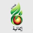 نفحات إيمانية 𓂆 🇵🇸