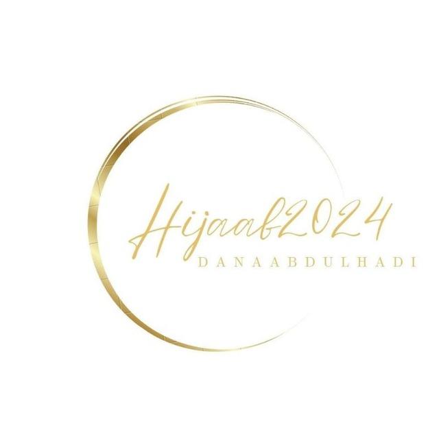 حجابات شرعيه وعبايات بالجمله والتجزئه💛🤍