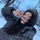 настикс