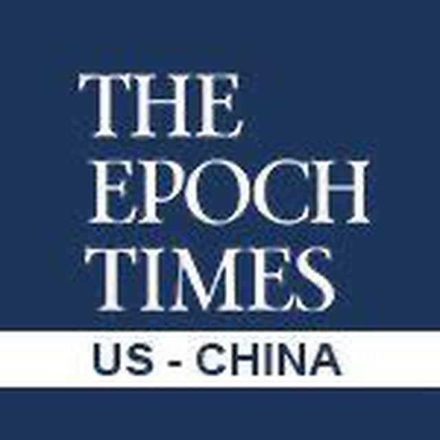 US China Watch