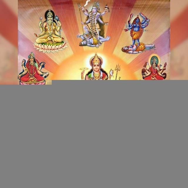 Mahashakti hawan