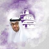 يوسف رئيسي