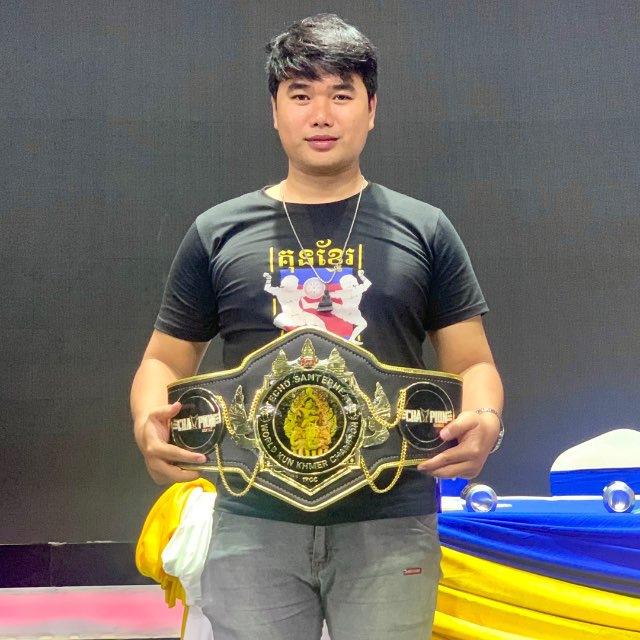 សុភ័ណ្ឌ គុនខ្មែរ