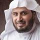 (Al Quran) Sheikh Saad alGamidi