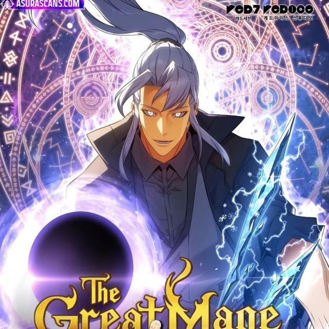The Great Mage Returns After 4000 Years | The Archmage Returns After 4000 years