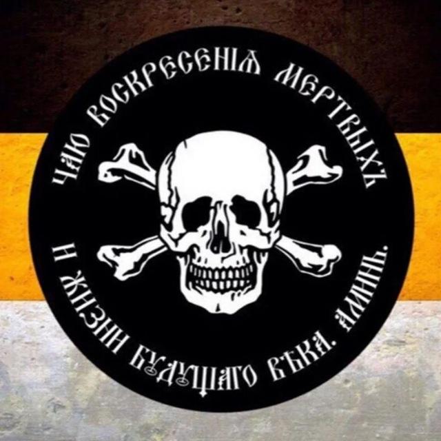 Консерватор из Ижевска