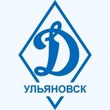 Ульяновское Общество «Динамо»