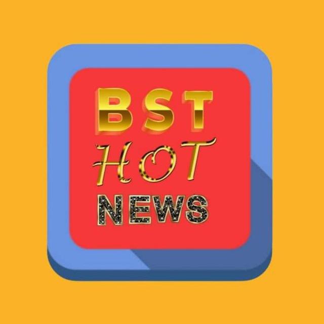ចាងហ្វាង BSTHOTNEWS. KH(ព័ត៌មានរហ័សទាន់ចិត្ត)070708081/078708081(ហុន ហ៊ាន់រិទ្ធ)