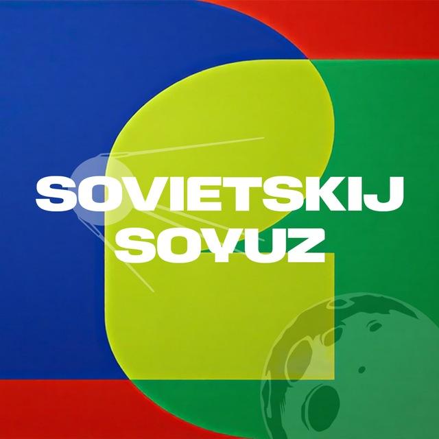 SovietskijSoyuz (Noticias del Mundo 🌎)