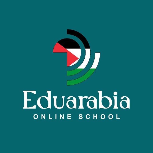 Eduarabia القسم الفلسطيني