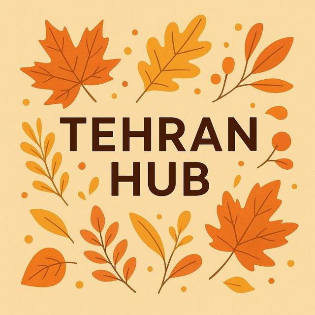 قوانین و اطلاع رسانی🛑
