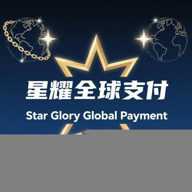 肯尼亚通道|肯尼亚支付|肯尼亚代收|肯尼亚车队|肯尼亚水房