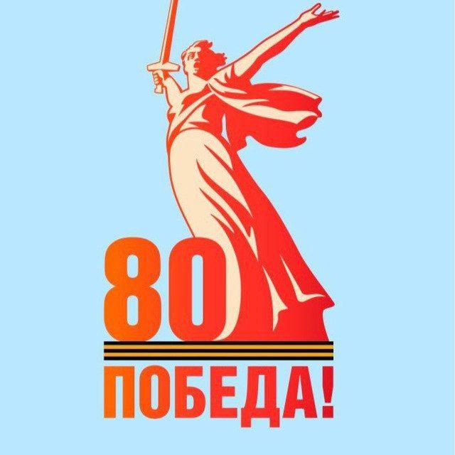 МБДОУ №56 "Росинка"
