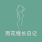 长沙橙长日记成人体验馆