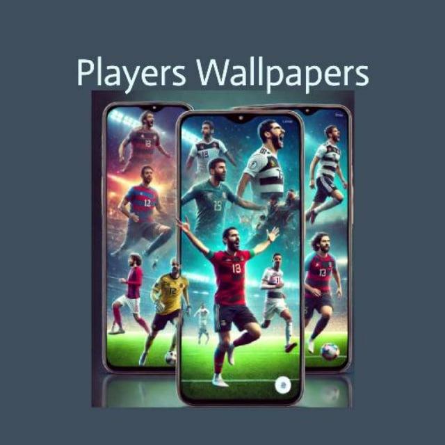 Football Players Photos - صور لاعبين