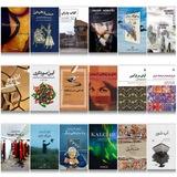 سهراب طاووسی - نویسنده و مترجم ادبیات-
