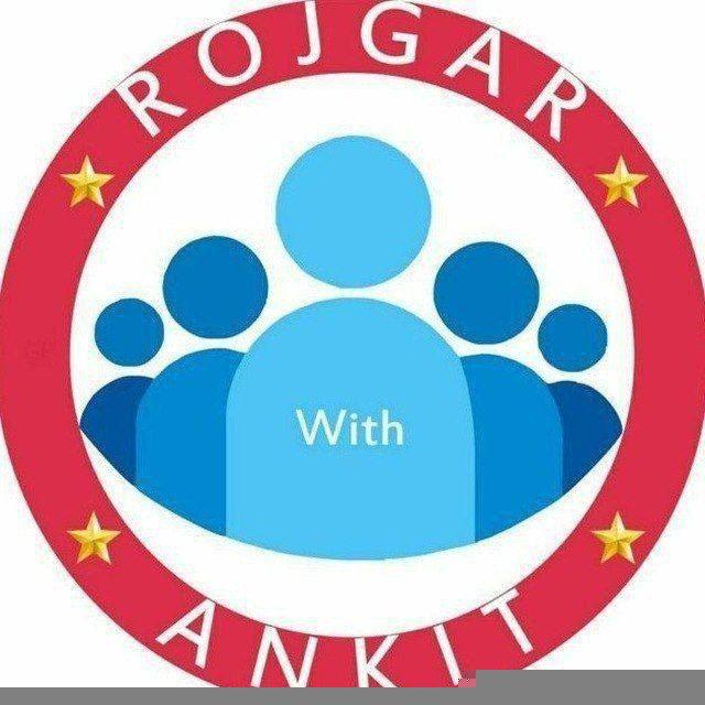 RWA ALL BATCH FREE