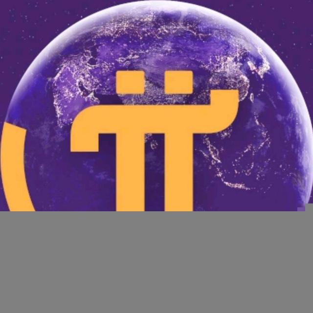 pi network kurd