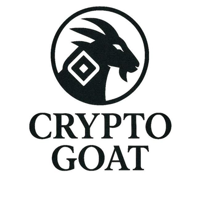 Crypto Goat❄️