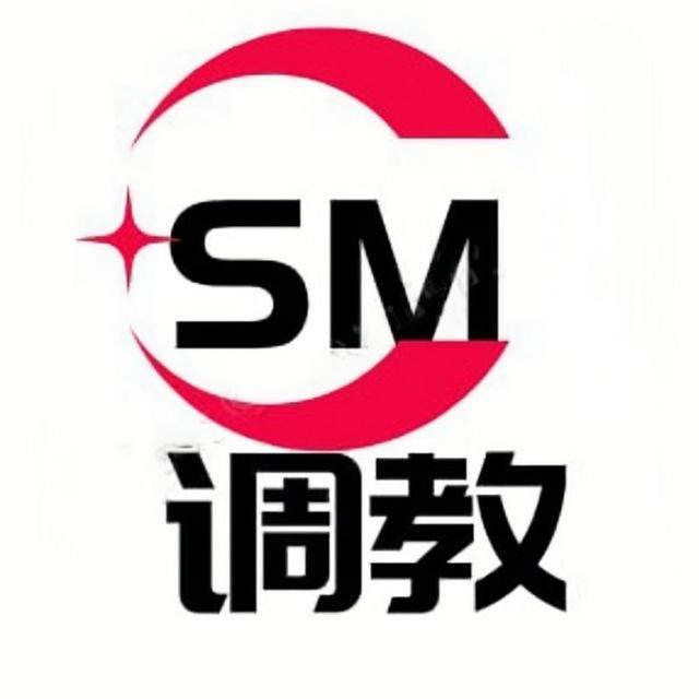 SM调教️🅢🅜💋