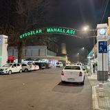Уйсозлар махалласи