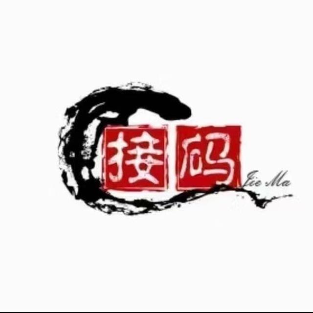 实卡接码|短信接码|接码平台