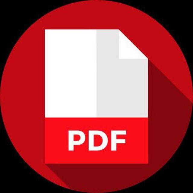 المكتبة السلفية📕 PDF 📗