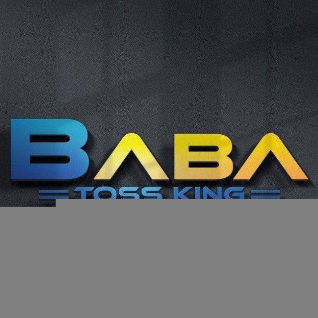 TOSS KING BABA 🎭