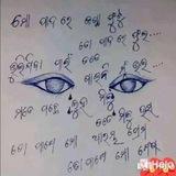 ‌अंको का खेल (Gali Dishawar Jodi)